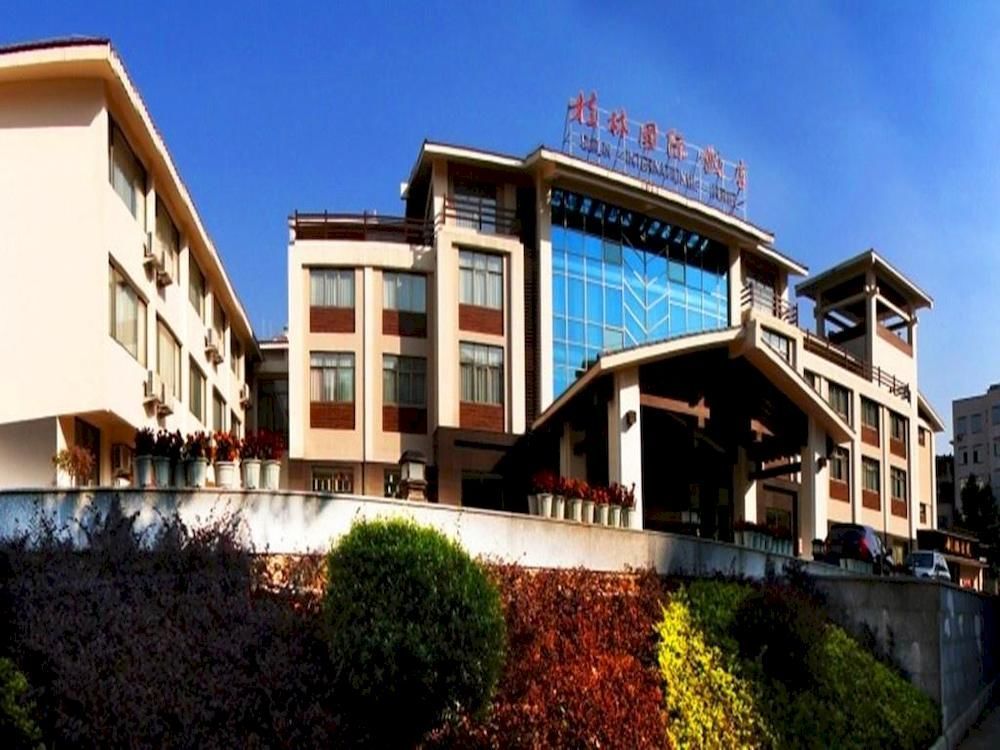 Guilin International Hotel Bagian luar foto