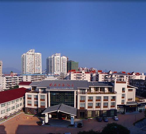 Guilin International Hotel Bagian luar foto